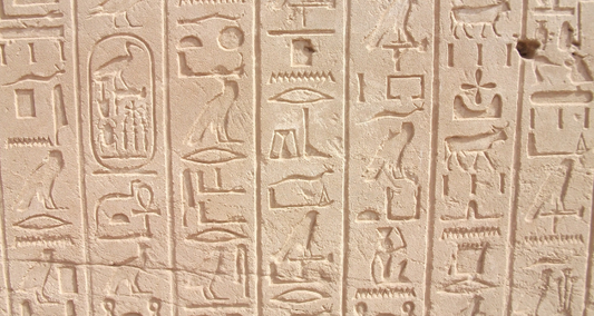 The Importance of Jewellery in Ancient Egypt